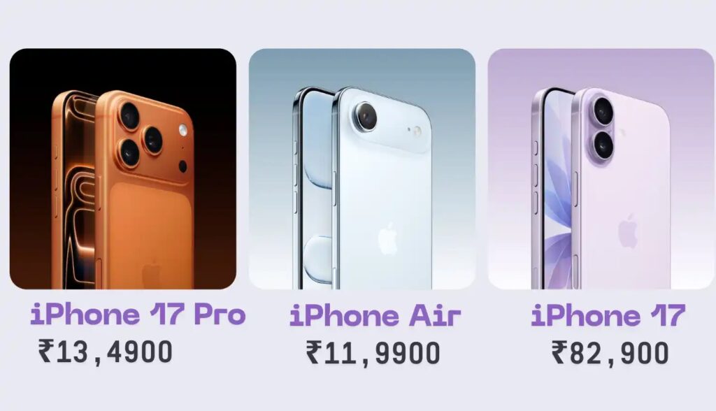 iPhone 17 Series Lineup is Here – Compare and Price
